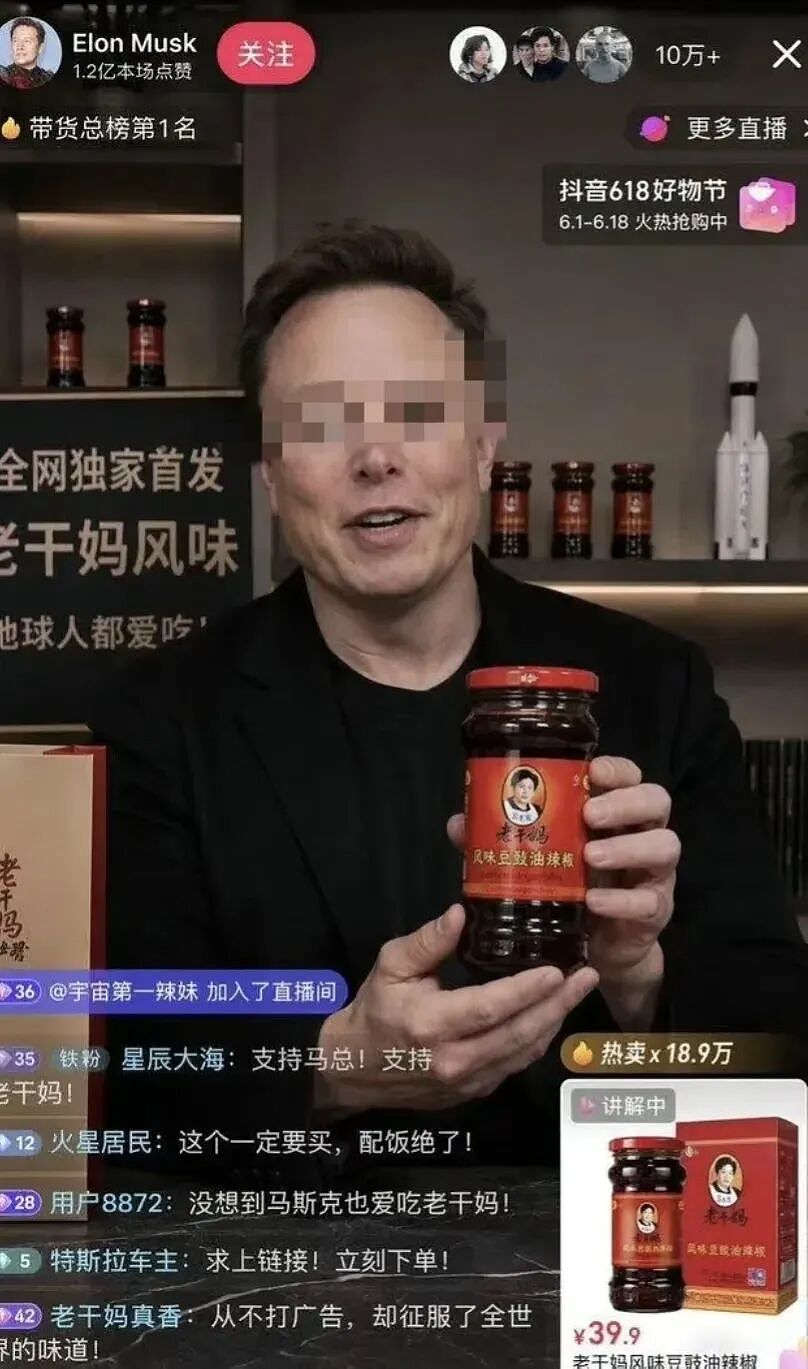 以假乱真的AI造图，却让人后背一凉（组图） - 8
