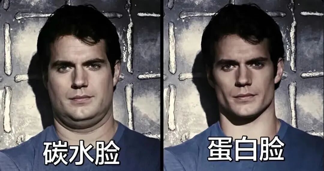 曾被嘲“丑”的脸基尼，正疯狂硬控中国女人（组图） - 1
