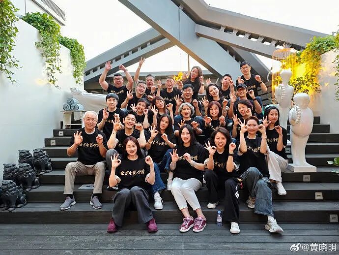 热搜！北电96班30周年聚会，赵薇罕见现身，同框陈坤黄晓明引爆全网回忆杀 - 2