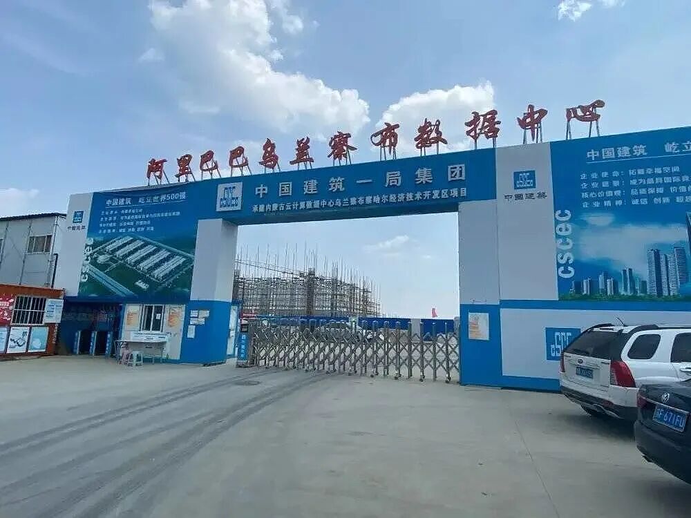 融资2300亿的马斯克,败给了这个中国小城 - 15