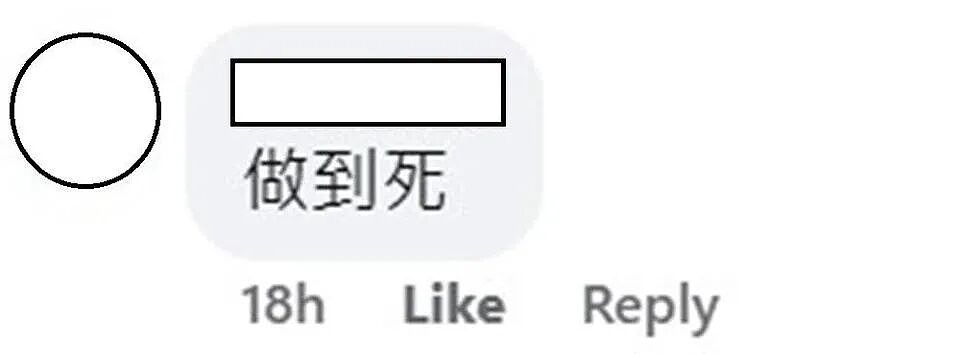 公积金兜底、住房无忧...被吹上天的新加坡养老模式，竟藏着不为人知的扎心真相~ - 4