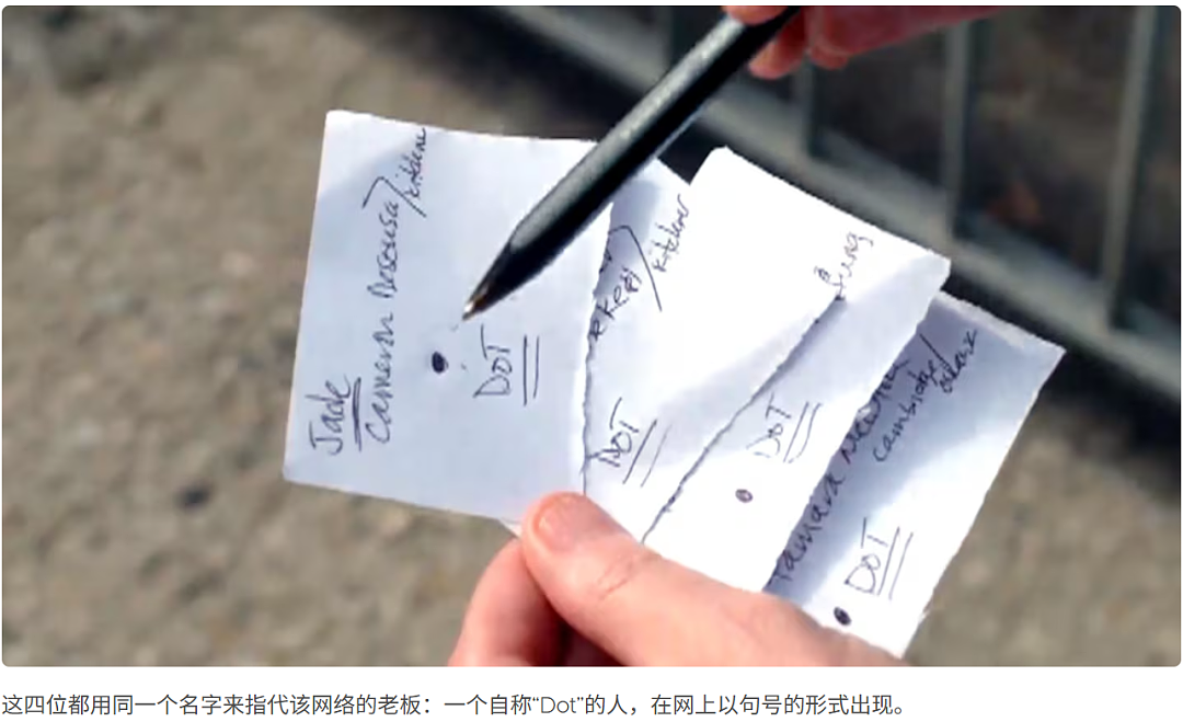 4名加拿大人落地香港就被捕, 面临终身监禁! 以为找到赚快钱的高薪工作… - 8