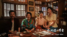 豆瓣9.3，《给阿嬷的情书》口碑飙升，成年度黑马！全网都在哭木生与南枝，只有他，没有一句豪言，却感动了无数观众！