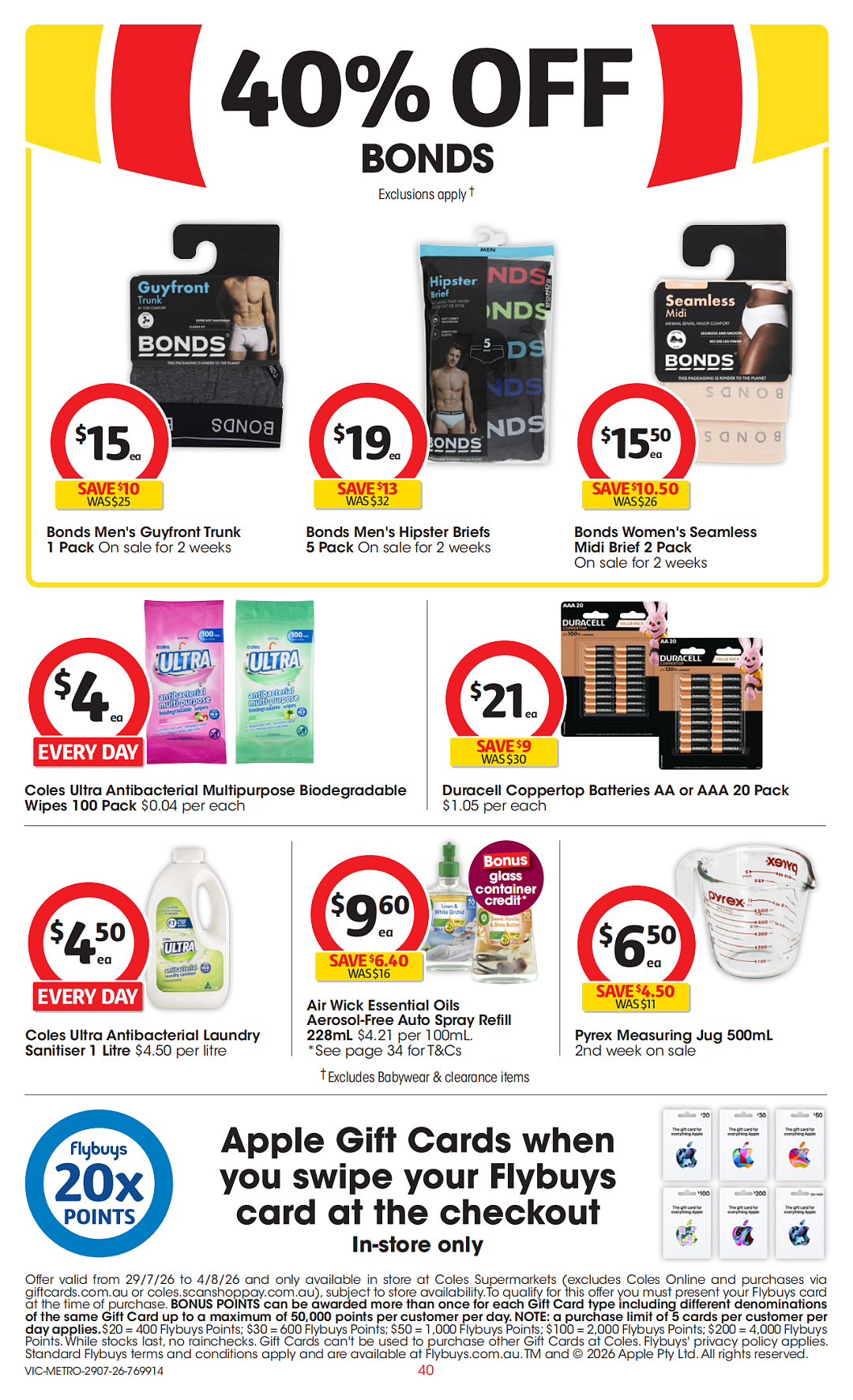 本周最新！澳洲各大超商特价商品一网打尽，大批好物骨折破半价！Woolworths、Coles、Aldi（组图） - 40