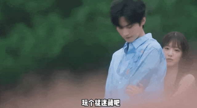 内娱第一对翻车的“00后高颜值夫妇”,网友:把人骗得团团转…… - 18