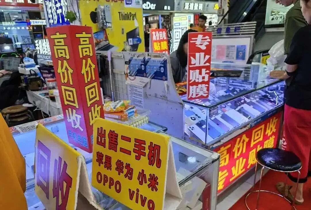 年轻人不要的“电子垃圾”，带火这门暴利生意（组图） - 5