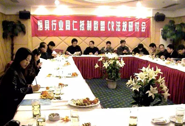 坚守1元不涨价的中国造,制霸全球20年(组图) - 7
