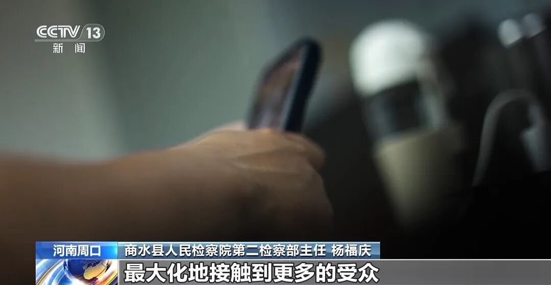 央视曝光动物救助直播骗局：低价买残疾狗卖惨摆拍，骗了250万仅3000元用在狗身上，平台投流60多万，其余大部分用于买豪车等挥霍 - 17