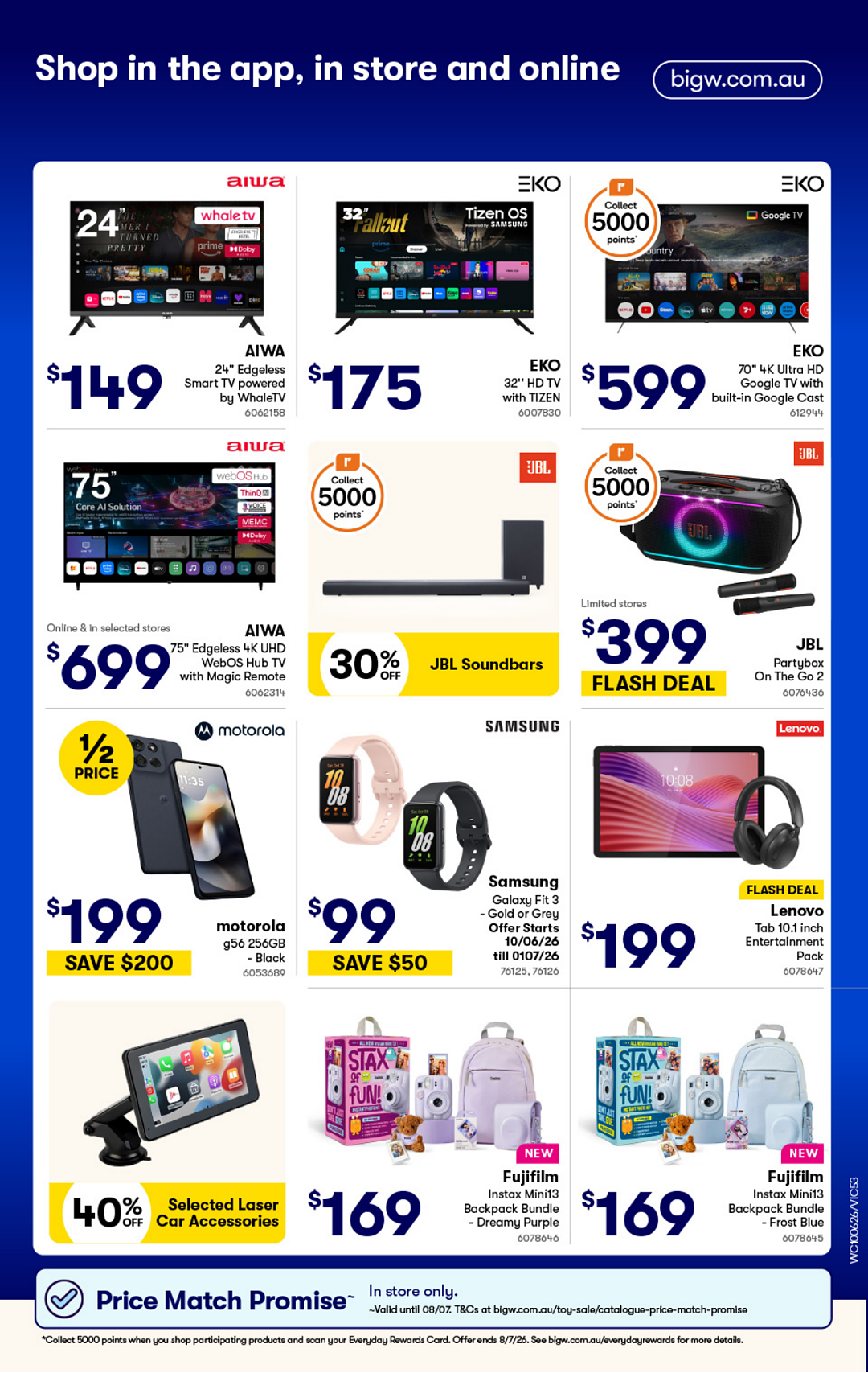 本周最新!澳洲各大超商特价商品一网打尽,大批好物骨折破半价!Woolworths、Coles、Costco(组图) - 100