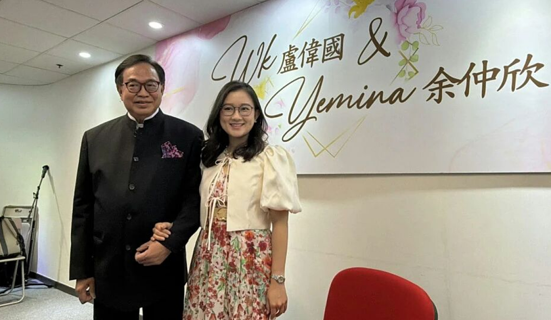 73岁大佬将迎娶90后！还是好友女儿！女方小学时初遇，婚礼在今年10月 - 1