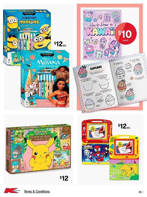 【Kmart】最新玩具大促目录放出 - 39