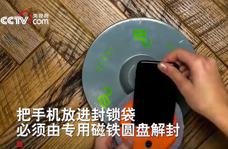 数据打脸！全美4万所学校严禁手机后, 初中生成绩反而下降了？（组图） - 2