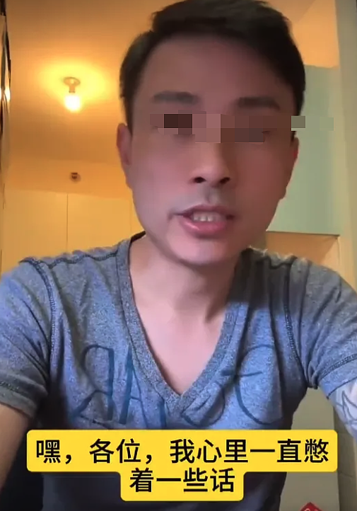 炸锅!澳华人炮轰印度移民,批“印度式上位“,网友纷纷现身爆料(组图) - 2