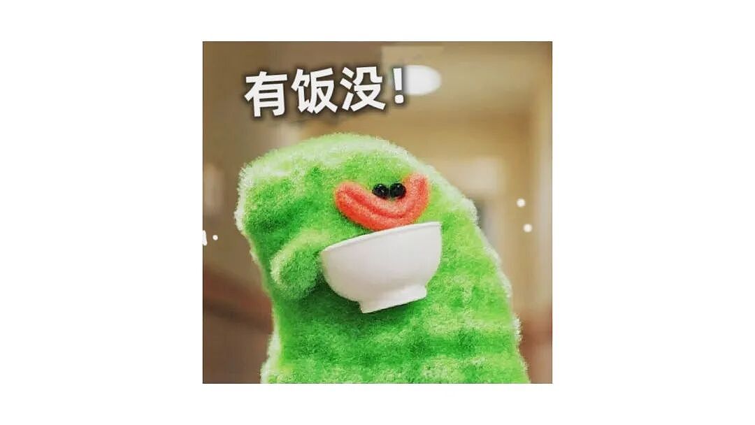 【留学生活】 刚落地澳洲的生活攻略-饮食篇 - 4