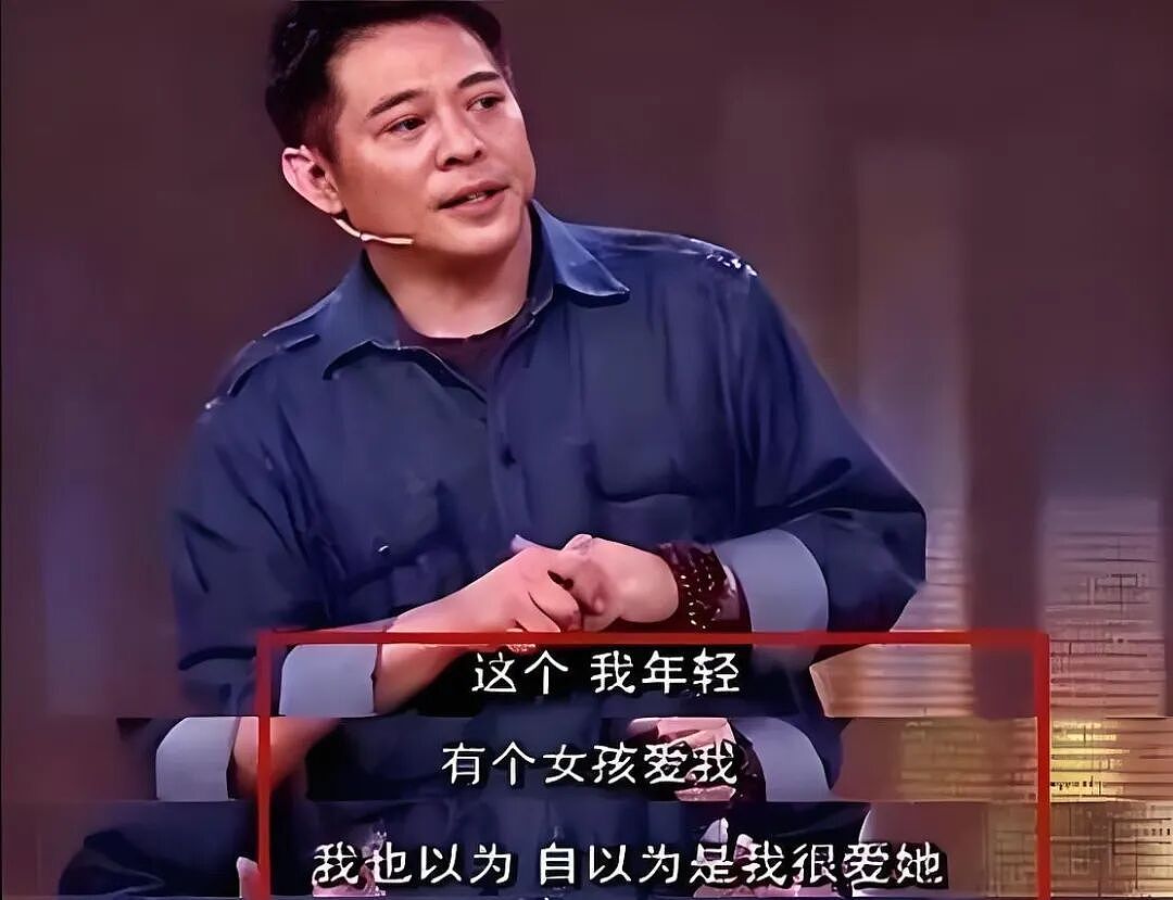 “没抛妻弃女,是净身出户”,向太曝李连杰离婚内幕!和女儿新加坡生活曝光:准备送婚房… - 16