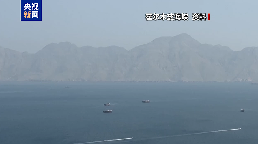 曝伊朗已组织百万大军，为地面战斗做准备！以色列再次斩首高级军官（组图） - 1