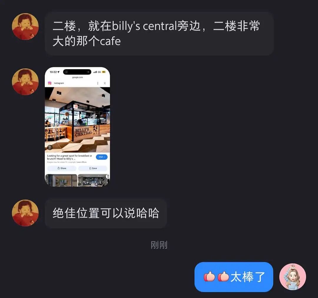 下月就开!纪伊国屋墨尔本开旗舰店!全澳首家!CBD这家商场1.7亿澳元大升级! - 6