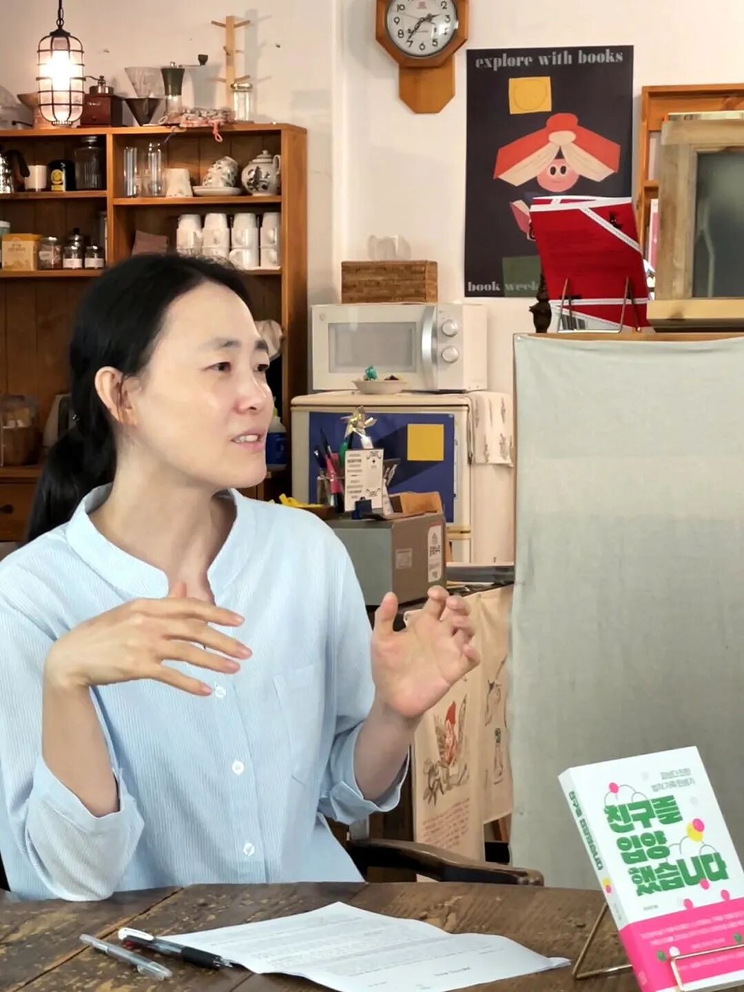 第一批没结婚的韩国女子，已经开始“领养”闺蜜了（组图） - 4