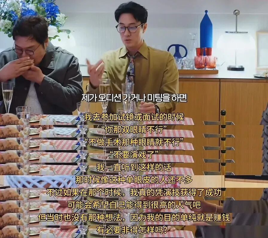 20年前统一亚洲审美的顶级男人,一回归就杀疯全网! - 29