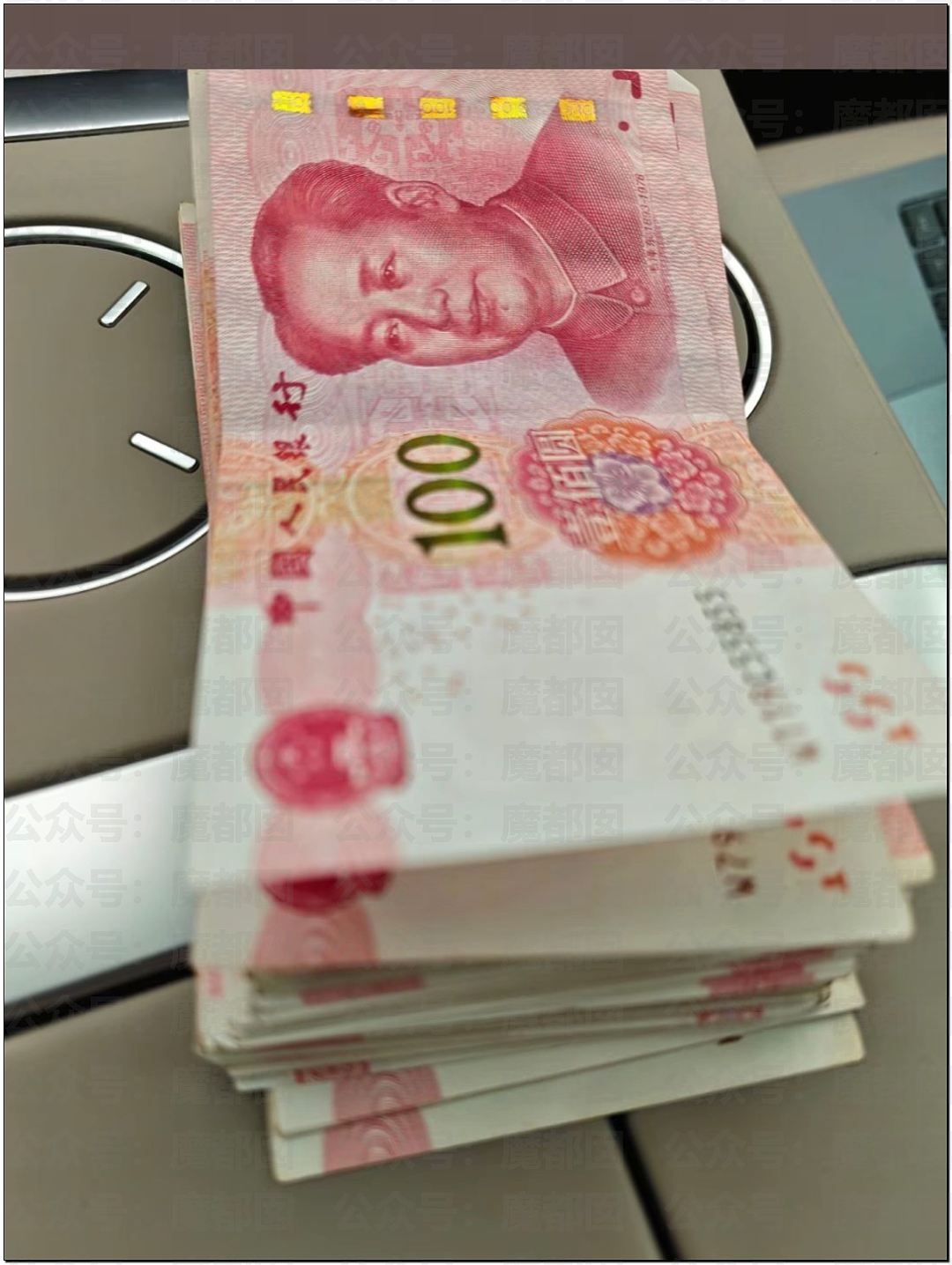 毁三观！老大爷数次猥亵小米汽车事件疯传！车身布满精斑残留 - 22