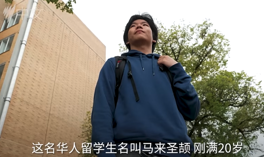 “中国人生的孩子是强奸犯” 澳华人母子遭疯狂辱骂！中国留学生挺身而出（组图） - 3