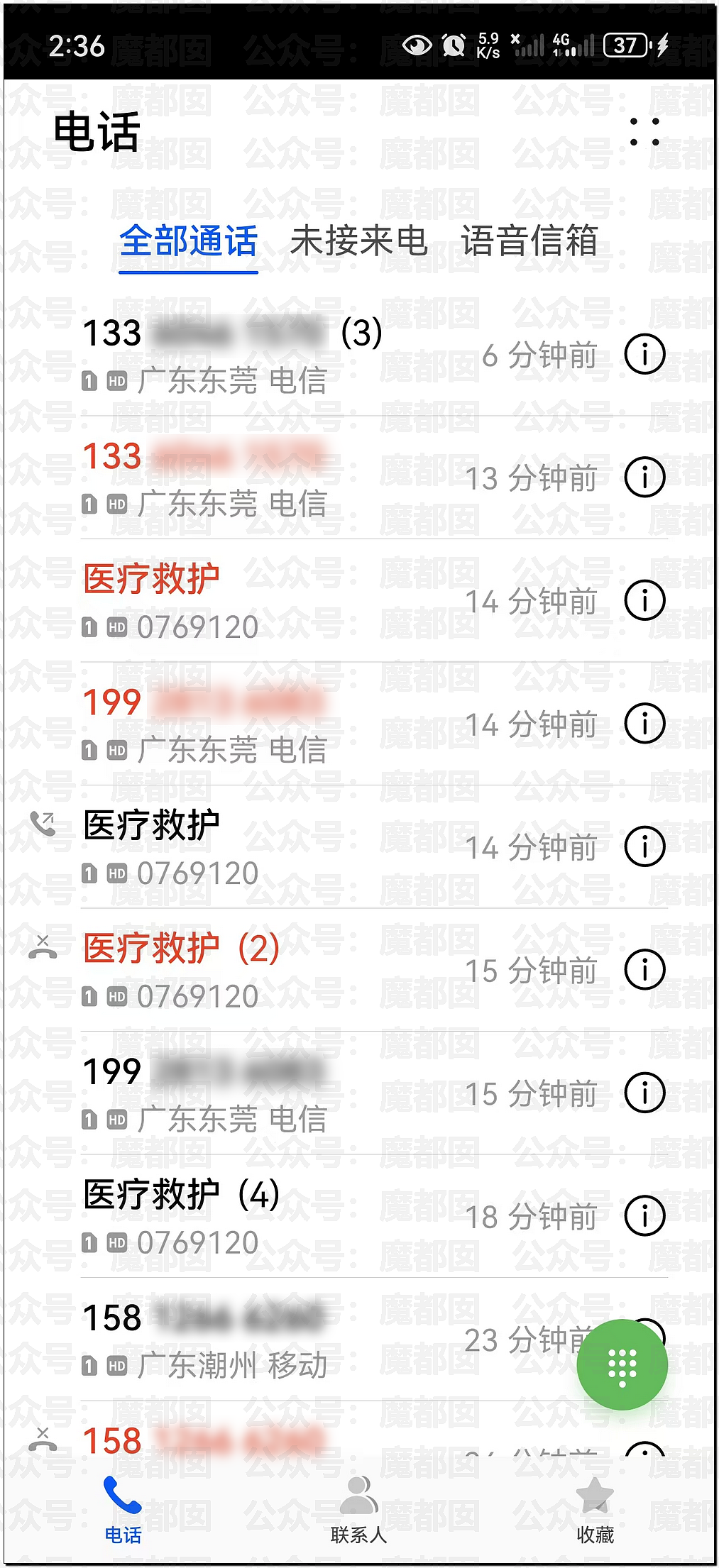 炸裂！表妹哺乳期出G已婚表哥，8年妻子竟默许，完整版监控曝光！（组图） - 47