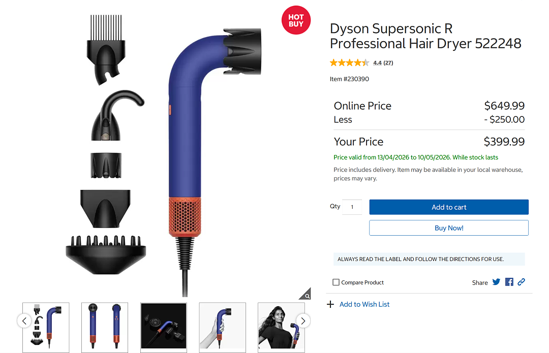 【Costco】Dyson R版 专业吹风机 特价 - 1