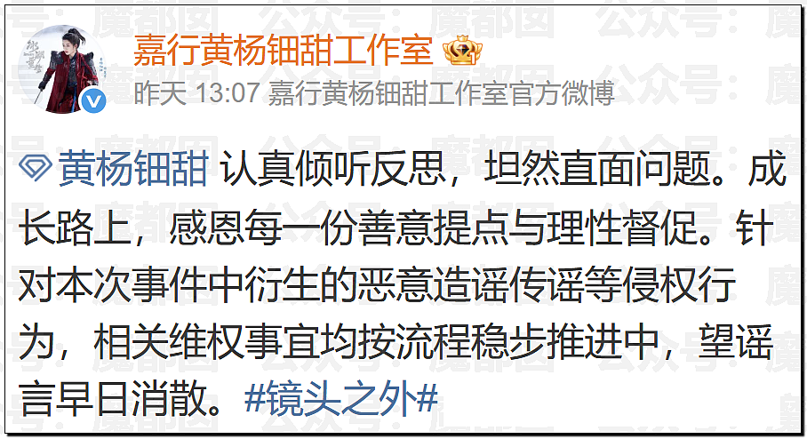 全网骇然！女生被AI带入剧毒蛇窝！遍地响尾蛇险些命丧当场（组图） - 14