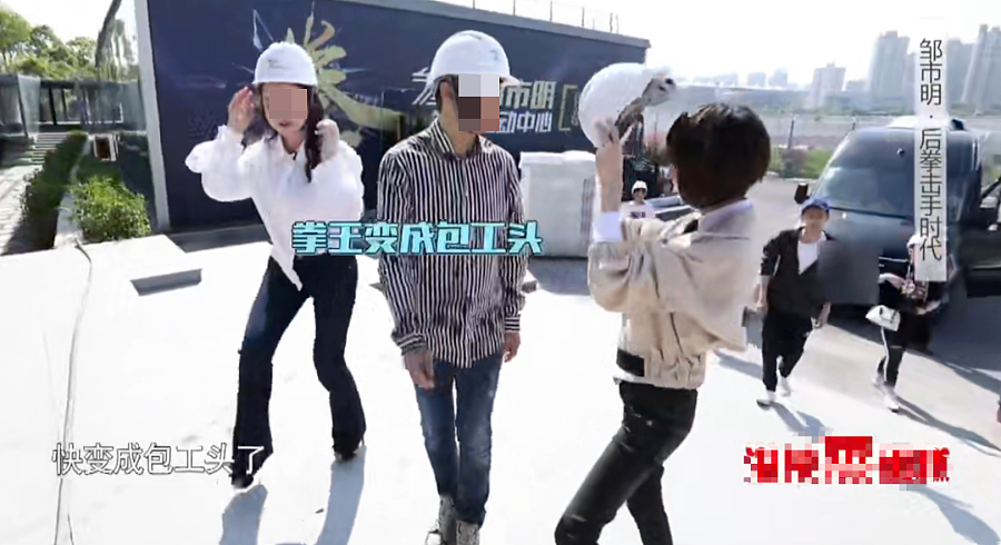 亏光2亿卖惨求生, 拳王夫妻“一夜返贫”！人到中年最忌讳什么？（组图） - 10