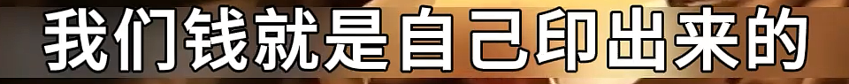 曾把王健林惹到当场翻脸爆粗!年轻县长官宣被查(组图) - 9