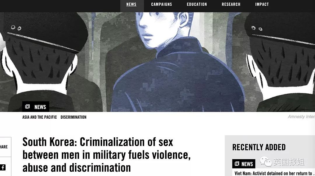 成了同性恋军队？韩国21岁兵长被曝和32个同性战友发生关系｜军情晚报 - 17