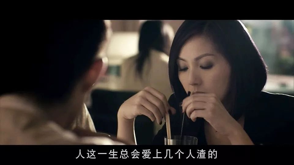 【情感】不用“性考验”，也能透过这4点，看清婚姻的本质 - 11