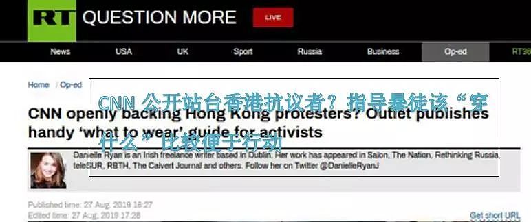 只有在成人网站，一个美国人才能看到香港暴乱的真相…… - 27