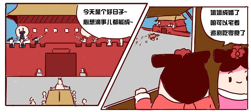 被老外吹爆的避孕方法，中国女性却不敢用？ - 10