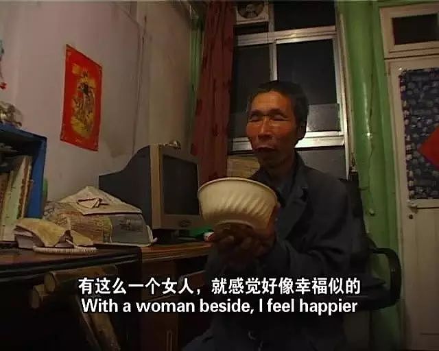 【情感】一部纪录片下的中国算命先生和小姐 - 17