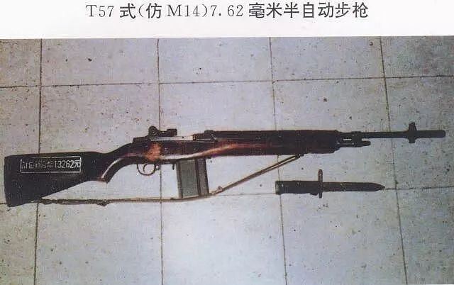 台湾最新特种步枪亮相！为什么要用6.8毫米这么奇怪的口径？｜轻武专栏 - 5