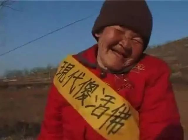 【情感】一部纪录片下的中国算命先生和小姐 - 14