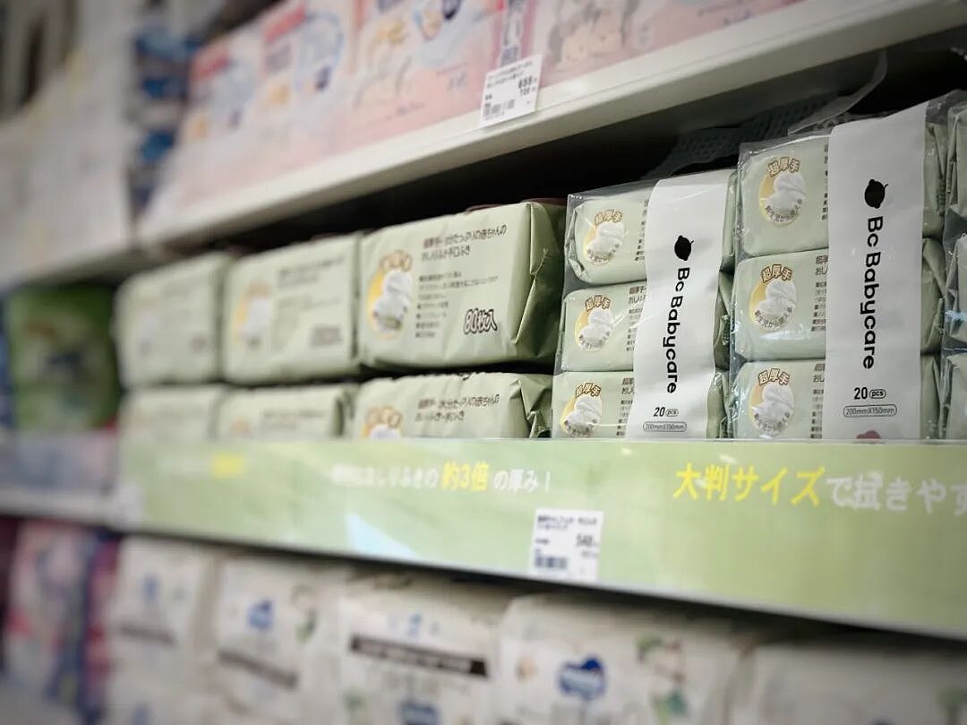 直面谣言的Babycare们，这次大胆地站在了一起 - 9