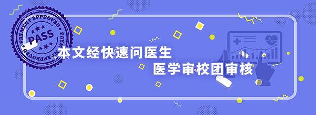 被捧上天的5种保健品，为何要钱又要命？吃再多，不如做好这3点