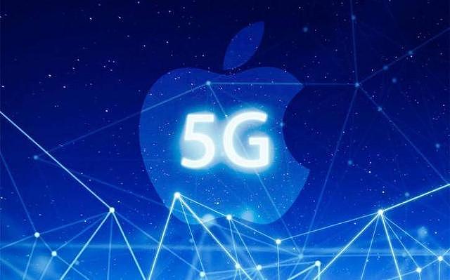 iPhone又要减料？苹果或于2021年推出单模5G