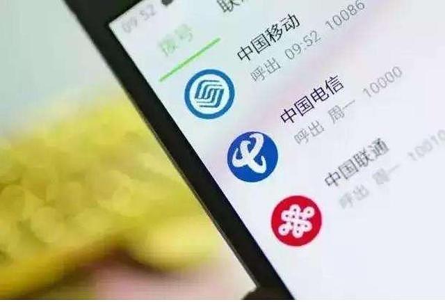 中国移动免费送宽带：超过电信成第一，逼得其它宽带运营商退出