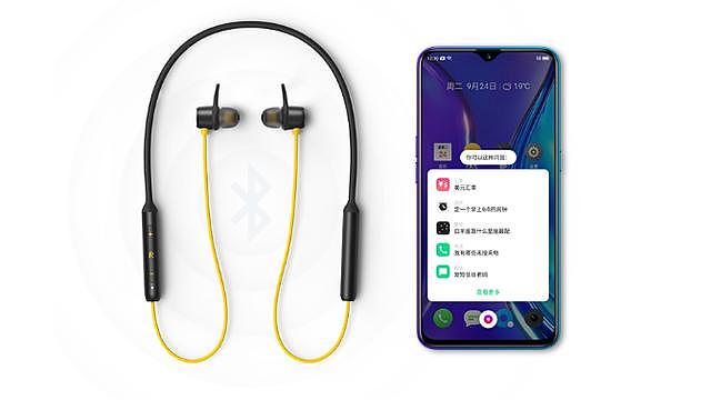 realme进军可穿戴市场，智能健康手环明年上市