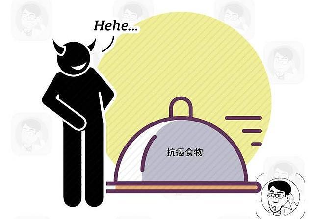 夏天吃点苦，身体不受苦！多吃这种“长寿瓜”，清热解毒又抗癌