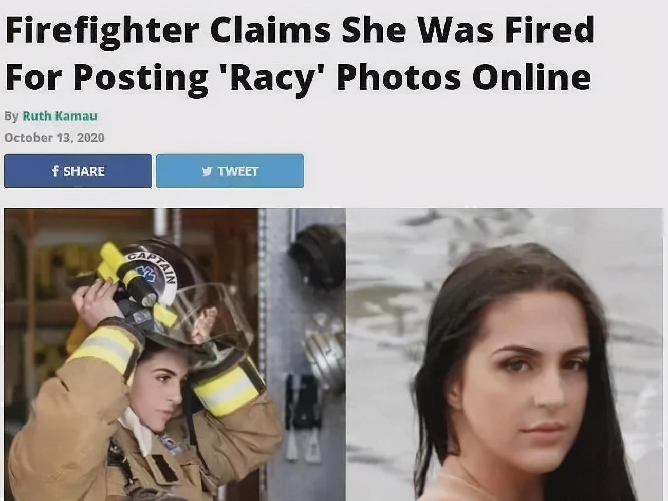 27岁女消防员晒健身照被举报涉黄，惨遭开除网友炸开锅了