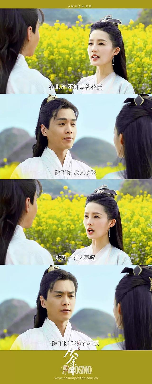 红人馆 | 李小冉李沁演荧幕母女，真是绝了