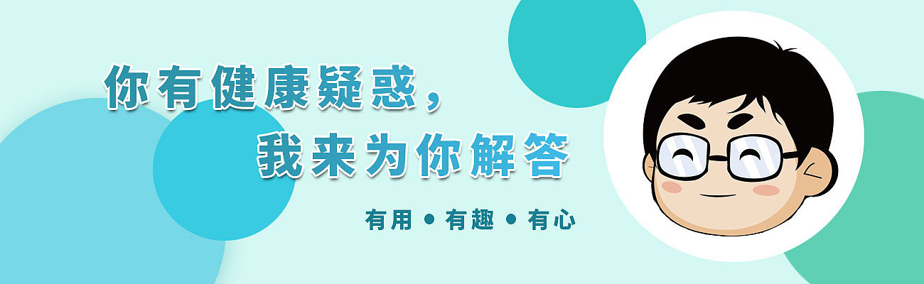 小雪不养生，来年找医生？提醒：多吃这3样，滋阴护阳，保暖驱寒