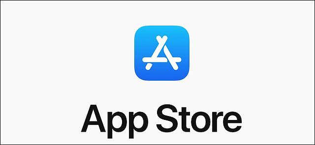 苹果开门红！App Store收入超3.86亿美元 破单日购买新纪录
