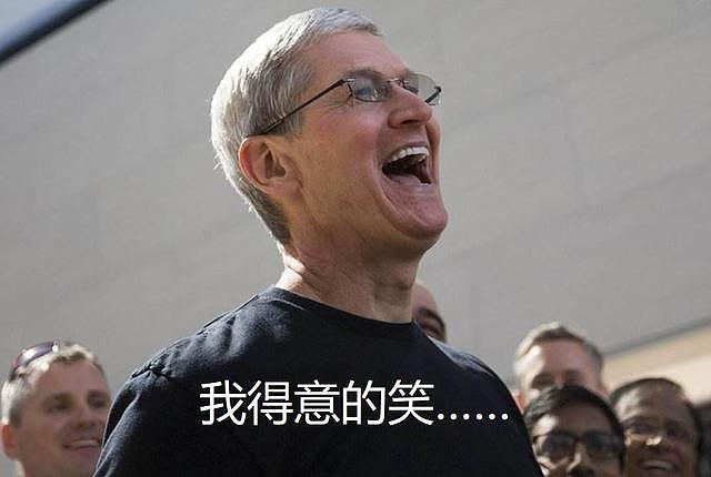 苹果营收创新高，市值重回全球第一，库克：iPhone11在中国最畅销