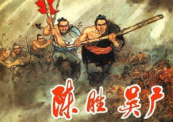 刘邦虽然建立了汉朝，但统治之初疆域却少得可怜