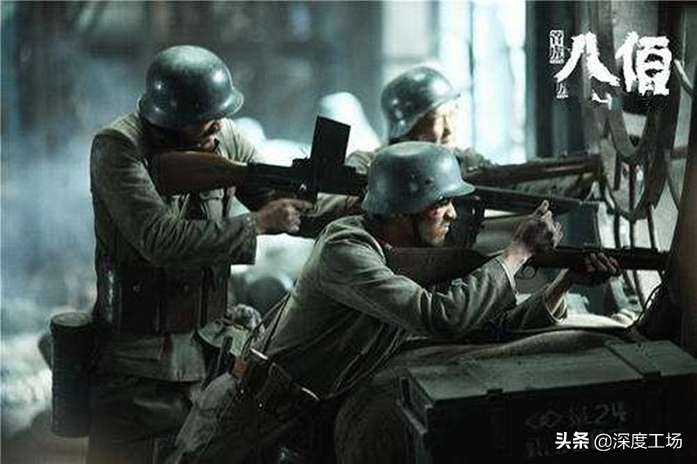 八百壮士血战四行仓库的时候：上海40万国军去哪了？在干什么？